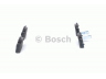 BOSCH 0 986 461 006 stabdžių trinkelių rinkinys, diskinis stabdys 
 Techninės priežiūros dalys -> Papildomas remontas
06430-S0A-J00, 06430-S0K-J01, 06430-S2A-000