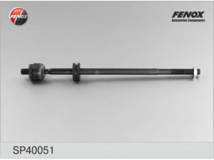 FENOX SP40051 vidinė skersinė vairo trauklė 
 Vairavimas -> Vairo mechanizmo sujungimai
1H0422821, 1H0422803A*, 1H0422804A*
