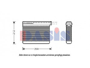 AKS DASIS 059160N šilumokaitis, salono šildymas 
 Šildymas / vėdinimas -> Šilumokaitis
1393212, 64111393212