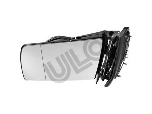 ULO 6211-03 išorinis veidrodėlis 
 Kėbulas -> Keleivių kabina -> Veidrodėlis
2028101116