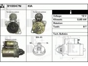 EDR 910047N starteris 
 Elektros įranga -> Starterio sistema -> Starteris
112847, 36100-2X000
