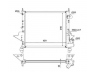 NRF 509513 radiatorius, variklio aušinimas 
 Aušinimo sistema -> Radiatorius/alyvos aušintuvas -> Radiatorius/dalys
7701036152
