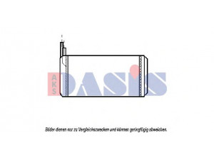 AKS DASIS 019020N šilumokaitis, salono šildymas 
 Šildymas / vėdinimas -> Šilumokaitis
60805074, 82403287, 82420113