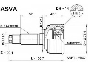 ASVA DH-14 jungčių komplektas, kardaninis velenas 
 Ratų pavara -> Sujungimai/komplektas
43410-97201, 43410-97205, 43410-97211