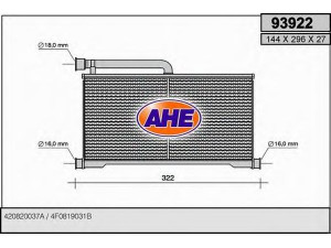 AHE 93922 šilumokaitis, salono šildymas 
 Šildymas / vėdinimas -> Šilumokaitis
420820037A