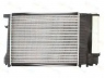 THERMOTEC D7B001TT radiatorius, variklio aušinimas 
 Aušinimo sistema -> Radiatorius/alyvos aušintuvas -> Radiatorius/dalys
1.712.982, 1.712.996, 1.719.302