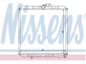 NISSENS 64015 radiatorius, variklio aušinimas 
 Aušinimo sistema -> Radiatorius/alyvos aušintuvas -> Radiatorius/dalys
577609, RRO22