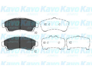 KAVO PARTS KBP-4534 stabdžių trinkelių rinkinys, diskinis stabdys 
 Techninės priežiūros dalys -> Papildomas remontas
UGY13323Z, UGY93323Z