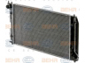 HELLA 8MK 376 900-331 radiatorius, variklio aušinimas 
 Aušinimo sistema -> Radiatorius/alyvos aušintuvas -> Radiatorius/dalys
16400-0G020