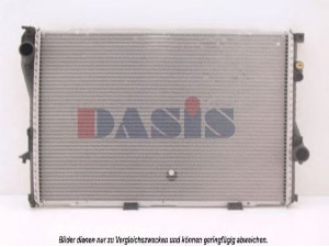 AKS DASIS 051420N radiatorius, variklio aušinimas 
 Aušinimo sistema -> Radiatorius/alyvos aušintuvas -> Radiatorius/dalys
17002246010, 2246010