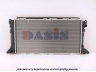 AKS DASIS 250240N radiatorius, variklio aušinimas
7045710, 94VB8005BB