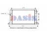 AKS DASIS 040000N radiatorius, variklio aušinimas 
 Aušinimo sistema -> Radiatorius/alyvos aušintuvas -> Radiatorius/dalys
1E0121253, 1E0121253C