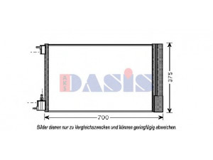 AKS DASIS 152039N kondensatorius, oro kondicionierius 
 Oro kondicionavimas -> Kondensatorius
13241737, 13330217, 1850134, 1850377