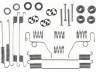 priedų komplektas, stabdžių trinkelės