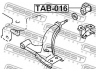 FEBEST TAB-016 valdymo svirties/išilginių svirčių įvorė 
 Ašies montavimas/vairavimo mechanizmas/ratai -> Valdymo svirtis/pasukamosios svirties sujungimas -> Montavimas/sutvirtinimas
48655-12010, 48655-12060