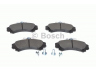 BOSCH 0 986 424 371 stabdžių trinkelių rinkinys, diskinis stabdys 
 Techninės priežiūros dalys -> Papildomas remontas
MZ690336, 454 420 09 20, A 454 420 09 20