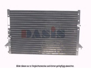 AKS DASIS 212790N kondensatorius, oro kondicionierius 
 Oro kondicionavimas -> Kondensatorius
8846095D08