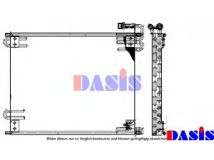 AKS DASIS 432000N kondensatorius, oro kondicionierius