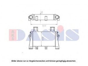 AKS DASIS 266023N alyvos aušintuvas, lėtintuvas