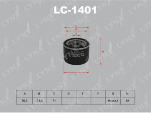 LYNXauto LC-1401 alyvos filtras 
 Techninės priežiūros dalys -> Techninės priežiūros intervalai
15208-00Q0D, 15208-00Q0G, 15208-00QAF