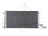 NRF 35910 kondensatorius, oro kondicionierius 
 Oro kondicionavimas -> Kondensatorius
6R0820411, 6R0820411A, 6R0820411AA