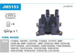 JANMOR JM5153 ritė, uždegimas 
 Kibirkšties / kaitinamasis uždegimas -> Uždegimo ritė
1067601, 1075786, 1119835, 1130402