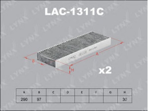 LYNXauto LAC-1311C filtras, salono oras 
 Techninės priežiūros dalys -> Techninės priežiūros intervalai
6447.XG, 6479.93, 9801448180