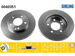 GIRLING 6040351 stabdžių diskas 
 Stabdžių sistema -> Diskinis stabdys -> Stabdžių diskas
1684210212, 1684210812, A1684210212