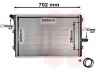 VAN WEZEL 58002208 radiatorius, variklio aušinimas 
 Aušinimo sistema -> Radiatorius/alyvos aušintuvas -> Radiatorius/dalys
1K0121251N, 1KO121251N, 1K0121251AB