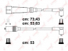 LYNXauto SPC8023 uždegimo laido komplektas 
 Kibirkšties / kaitinamasis uždegimas -> Uždegimo laidai/jungtys
032905041