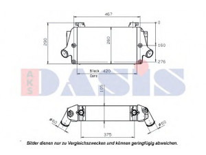 AKS DASIS 266011N alyvos aušintuvas, lėtintuvas