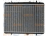 HELLA 8MK 376 900-311 radiatorius, variklio aušinimas 
 Aušinimo sistema -> Radiatorius/alyvos aušintuvas -> Radiatorius/dalys
96.455.874