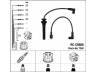 NGK 7248 uždegimo laido komplektas 
 Kibirkšties / kaitinamasis uždegimas -> Uždegimo laidai/jungtys
04773841, 4773 841, 4773 841