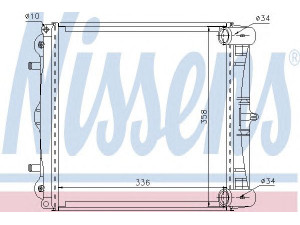 NISSENS 63777 radiatorius, variklio aušinimas 
 Aušinimo sistema -> Radiatorius/alyvos aušintuvas -> Radiatorius/dalys
996.106.131.51