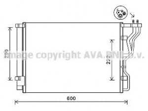 AVA QUALITY COOLING HY5299 kondensatorius, oro kondicionierius