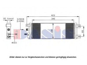 AKS DASIS 522055N kondensatorius, oro kondicionierius