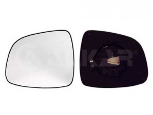 ALKAR 6431562 veidrodėlio stiklas, išorinis veidrodėlis 
 Kėbulas -> Keleivių kabina -> Veidrodėlis
71743615, 84740-79J20-000, 84740-80J20-000 (JAPAN