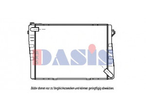 AKS DASIS 050420N radiatorius, variklio aušinimas 
 Aušinimo sistema -> Radiatorius/alyvos aušintuvas -> Radiatorius/dalys
1111638, 1111639, 1112367, 17111111638