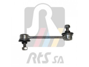 RTS 97-04024 šarnyro stabilizatorius 
 Ašies montavimas/vairavimo mechanizmas/ratai -> Stabilizatorius/fiksatoriai -> Savaime išsilyginanti atrama
48830-05020