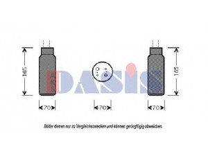 AKS DASIS 801640N džiovintuvas, oro kondicionierius 
 Oro kondicionavimas -> Džiovintuvas
80351SH3A11