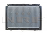 NRF 56138 radiatorius, variklio aušinimas 
 Aušinimo sistema -> Radiatorius/alyvos aušintuvas -> Radiatorius/dalys
9605003501, A9605003501