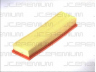 JC PREMIUM B2C021PR oro filtras 
 Filtrai -> Oro filtras
1444CZ, 1444X0, 1444EA, 1444X0