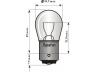 SPAHN GLÜHLAMPEN 2010 lemputė, indikatorius; lemputė, priekinis žibintas; lemputė, galinis žibintas; lemputė, stabdžių žibintas; lemputė, galinis rūko žibintas; lemputė, atbulinės eigos žibintas; lemputė, galinis žibintas; lemputė, indikatorius; lemputė, stabdžių žibintas; lem 
 Kėbulas -> Transporto priemonės galas -> Indikatorius/dalys -> Lemputė, indikatorius
092 4693/0, N 017 732 2, 07 50 9 063 574