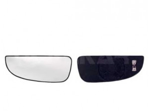 ALKAR 6442922 veidrodėlio stiklas, išorinis veidrodėlis 
 Kėbulas -> Keleivių kabina -> Veidrodėlis
8151 LQ, 71748251, 8151LQ