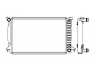 NRF 50544 radiatorius, variklio aušinimas 
 Aušinimo sistema -> Radiatorius/alyvos aušintuvas -> Radiatorius/dalys
8E0121251K, 8E0121251Q