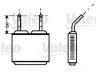 VALEO 812244 šilumokaitis, salono šildymas 
 Šildymas / vėdinimas -> Šilumokaitis
1806104