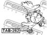 FEBEST TAB-262 įvorė, valdymo svirties montavimas 
 Ašies montavimas/vairavimo mechanizmas/ratai -> Valdymo svirtis/pasukamosios svirties sujungimas -> Montavimas/sutvirtinimas
42304-20240, 42305-20240