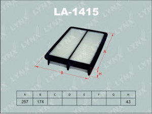 LYNXauto LA-1415 oro filtras 
 Techninės priežiūros dalys -> Techninės priežiūros intervalai
28113-08000, 28113-2F250, 28113-08000