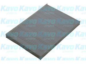 AMC Filter KC-6108 filtras, salono oras 
 Techninės priežiūros dalys -> Techninės priežiūros intervalai
971331H000