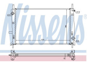 NISSENS 69251 radiatorius, variklio aušinimas 
 Aušinimo sistema -> Radiatorius/alyvos aušintuvas -> Radiatorius/dalys
1024051, 6775667, 6899901, 7215751